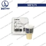 Bochu Original Ceramic Ring
