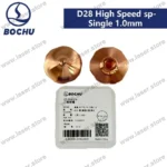Bochu Original Nozzles M11.0*75