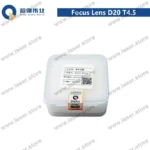 SUP Original Focus Lens D20 T4.5