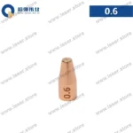 SUP Original Wire Guide Nozzle