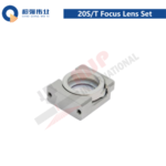 SUP Original 20S/T Focus Lens Set
