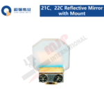 SUP Original 21/22C Reflective Mirror with Mount