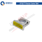SUP Original 21S/T Focus Lens Set