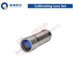 SUP Original Collimating Lens Set