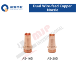SUP Original Dual Wire-feed Copper Nozzle (10pcs)