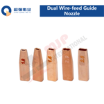SUP Original Dual Wire-feed Guide Nozzles (5pcs)