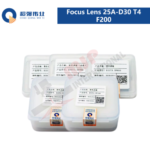 SUP Original Focus Lens 25A-D30 14 F200