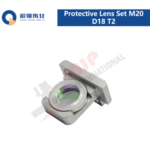 SUP Original Protective Lens Set M20 D18 T2