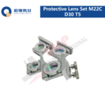 SUP Original Protective Lens Set M22C D30 T5