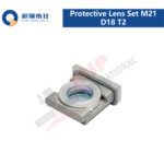 SUP Original Protective Lens Set M21 D18 T2