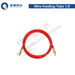 SUP Original Wire Feeding Tube 1.0