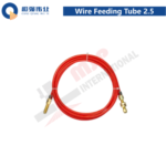SUP Original Wire Feeding Tube 2.5